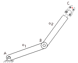 \"https://robotyka.pl/wp-content/uploads/2021/04/image338.gif"