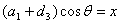 \"https://robotyka.pl/wp-content/uploads/2021/04/image461.gif"